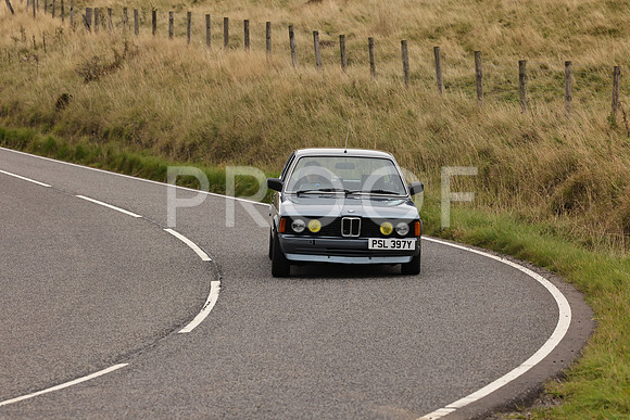 069A2585